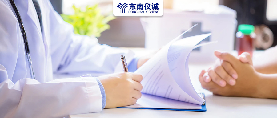 最新！中國頂級醫(yī)院百強(qiáng)、省醫(yī)院百強(qiáng)及專科、地區(qū)縣級醫(yī)院500強(qiáng)等醫(yī)院排名公布